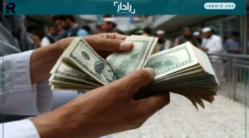 سعر الدولار مقابل الجنيه المصري يتباين في 11 بنك مع بداية تعاملات الثلاثاء